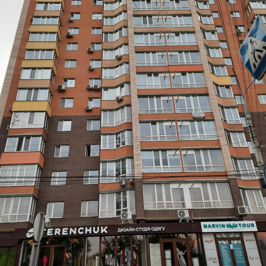 Fresh Residence Apartment Vinnytsia Luaran gambar